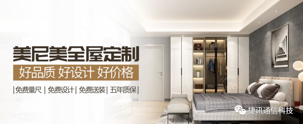 電話呼叫系統(tǒng) 電話呼叫系統(tǒng)