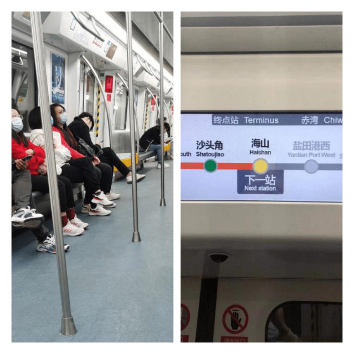 深圳呼叫系統(tǒng) 深圳呼叫系統(tǒng)