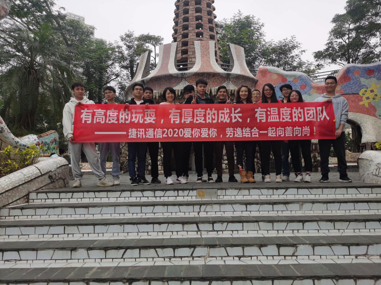 中山電話系統(tǒng) 中山電話系統(tǒng)