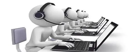 呼叫中心 呼叫中心