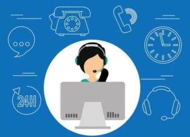 呼叫中心 呼叫中心