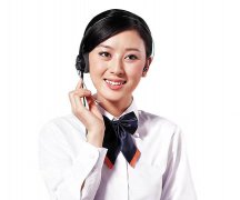 電銷(xiāo)客戶管理系統(tǒng)軟件