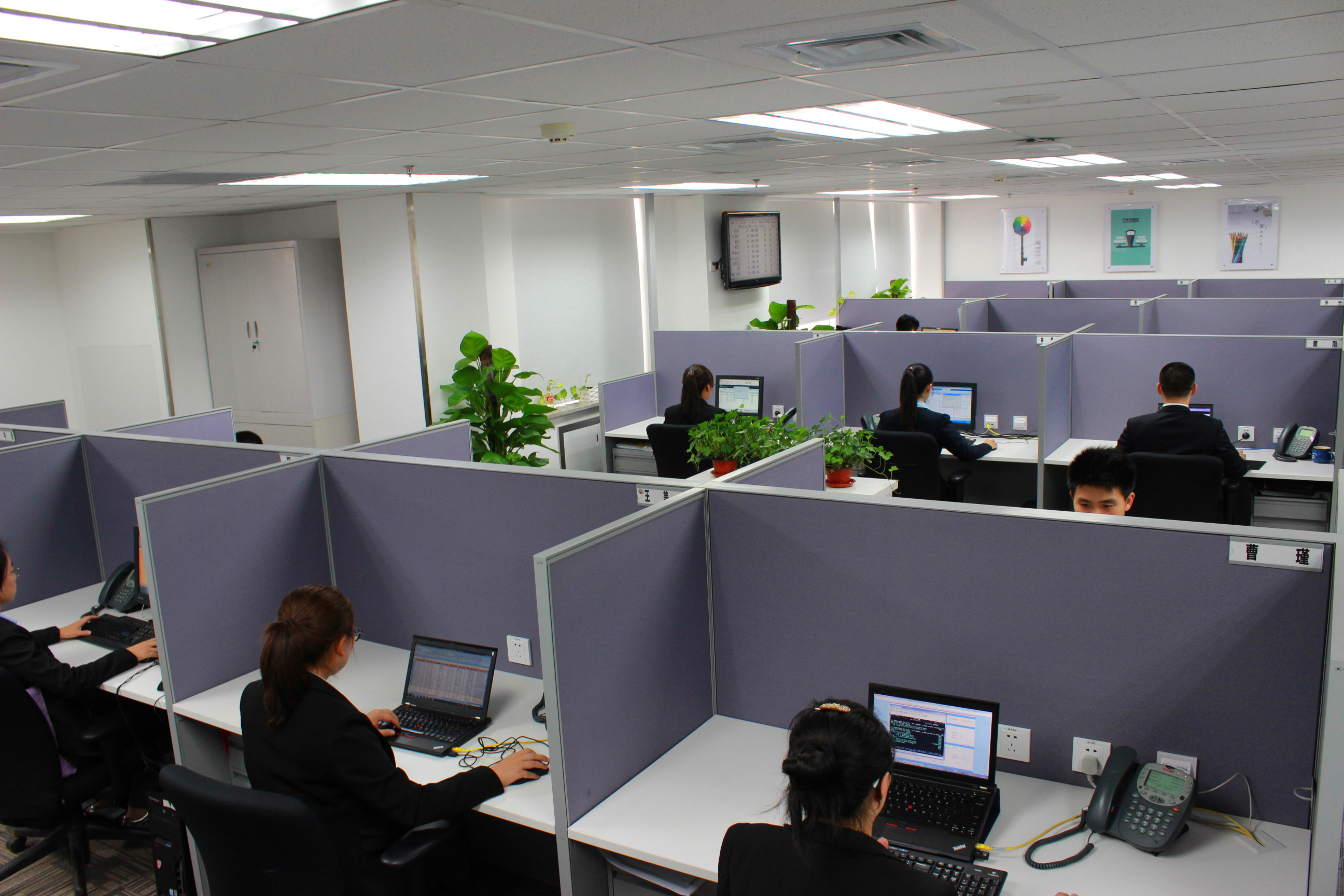 電話呼叫系統(tǒng) 電話呼叫系統(tǒng)