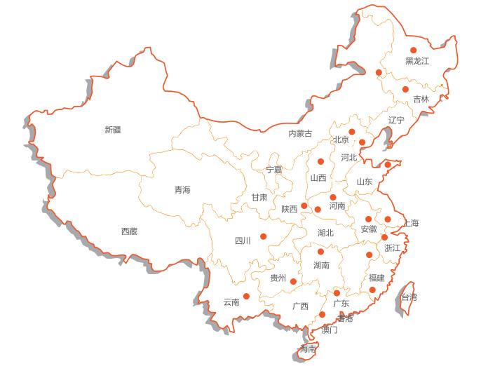 呼叫中心 呼叫中心