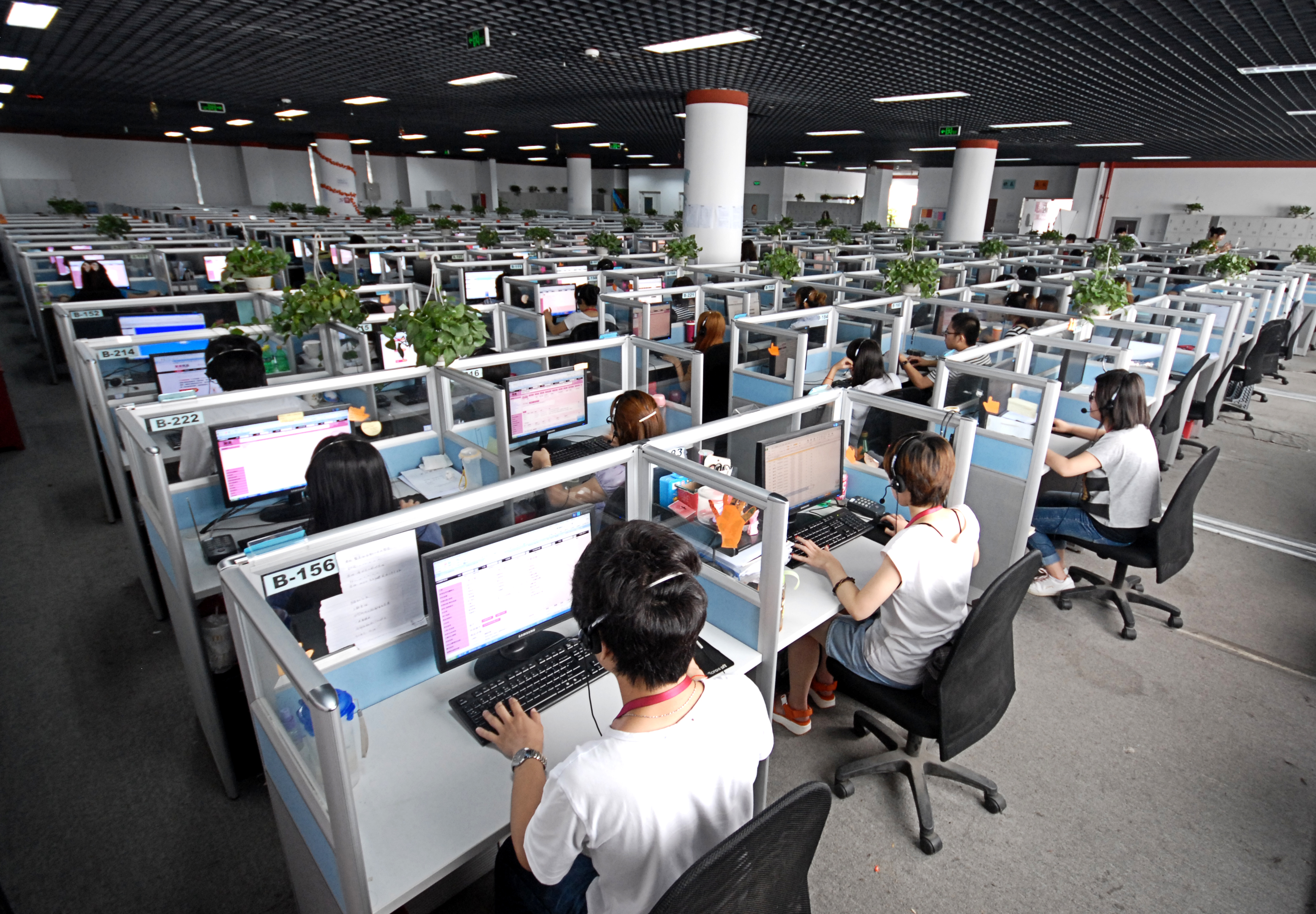 交通呼叫中心系統(tǒng)構(gòu)成及特點 交通呼叫中心系統(tǒng)構(gòu)成及特點